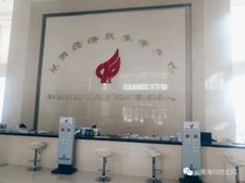 春漫大道40平乙级写字楼 15元/平即租即用