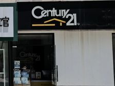 苏州工业园区加成花园旺铺房东直租