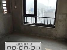 沙坪坝 美的金科郡二期 3室2厅 100.75㎡ 79万