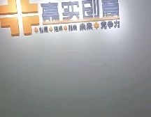 央企产权,业主直租,交通便利