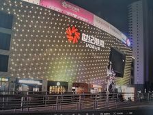 世纪港湾商铺销售