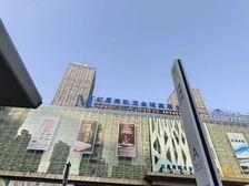 首钢贵州之光5号地块 50平甲级写字楼 650元/月 拎包办