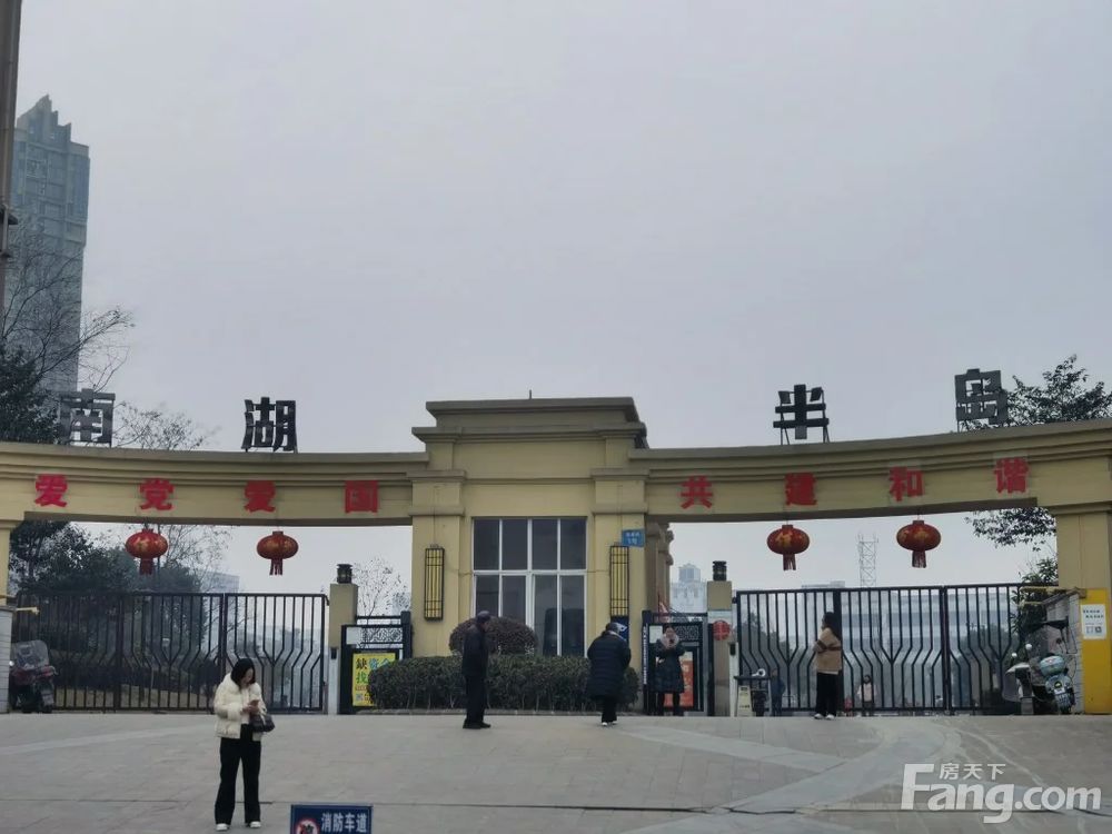 小区相关图