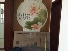 琼中 金手指白鹭湖 3室2厅 110.00㎡ 45 万