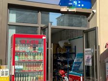 地铁口带租商铺出售