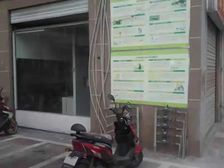 沙坪坝西永西城科景门面,业主发布安心购买