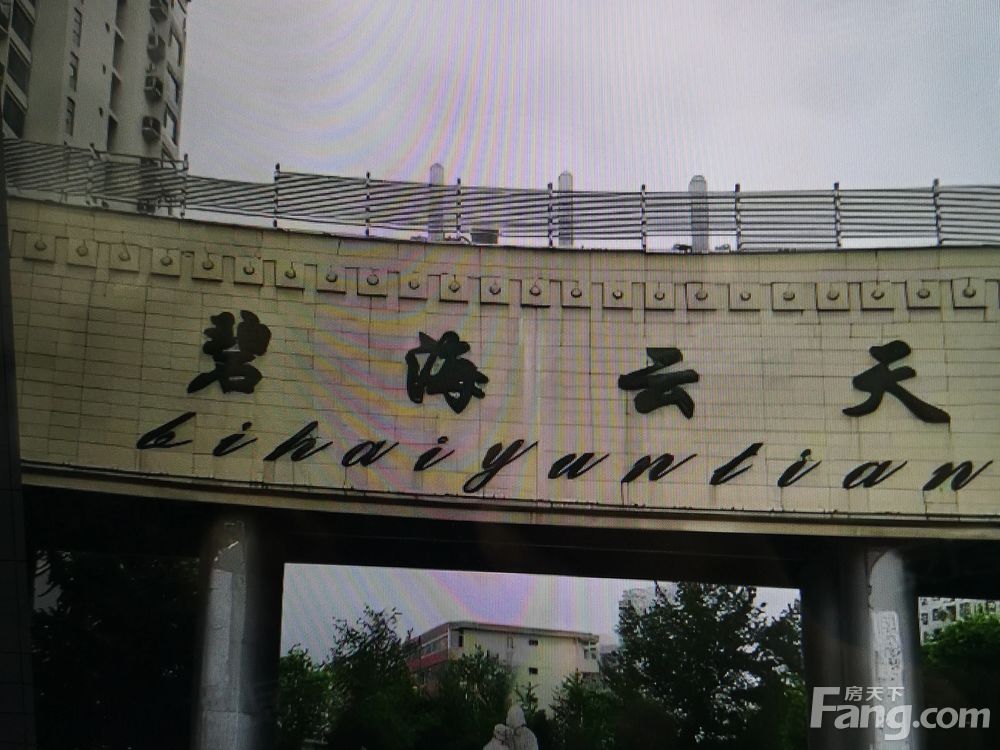 室内图