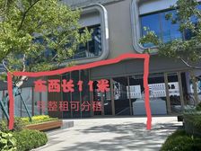 友谊商厦对面,淮海路旁边,人流量大