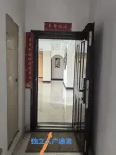 �����ٻ�԰