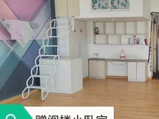 高楼望月好楼层吉祥顺遂聚财气国际明珠120㎡双学区39.3万