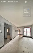 �ڴ�����ʮ���ķ�ͥ