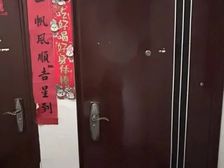 麓山143平南向三居 采光通透户型方正