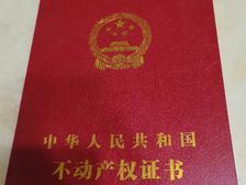 南向三居御景新城,88平仅36万