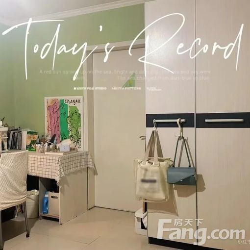  ����:���Գ�������ׯ����С�� 3��1�� 71�O 2000Ԫ/ 