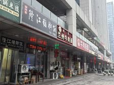 黄金地段35平临街商铺 5米宽厅敞亮营业中 月租4000