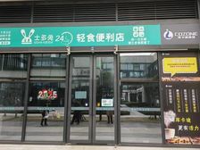 新出,房东直租,全业态铺面,性价比高