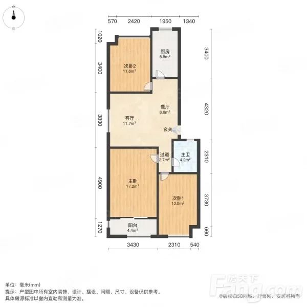 户型图