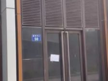 星悦中心50平商铺