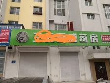 龙凤 美丽家园(龙凤) 1室0厅 158.58㎡ 142万