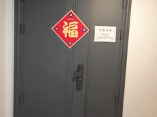 写字楼出租