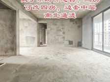 南康 凯旋·珑玺湾 3室2厅 128.80㎡ 60万
