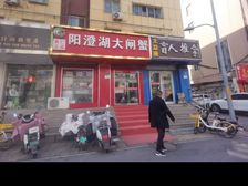 华龙路与华信路往东200米华龙路与华信路往东200米