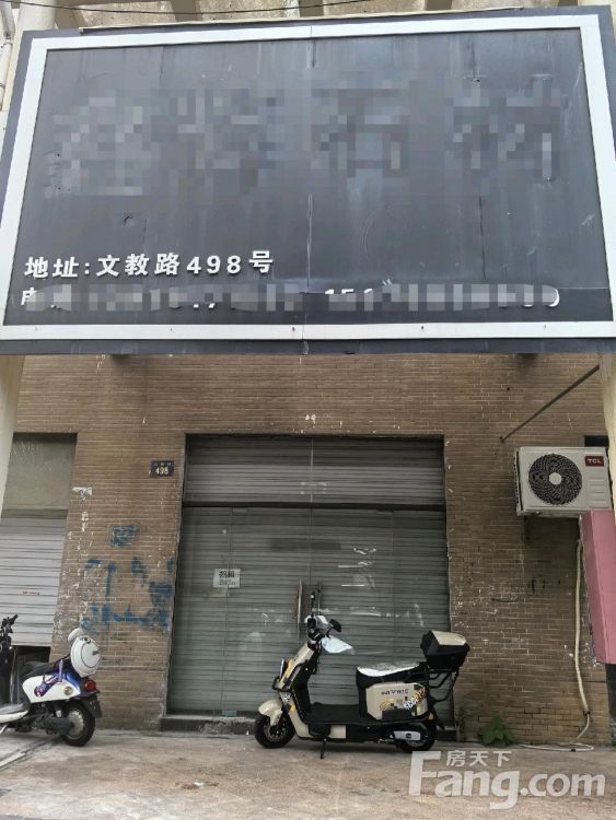 南昌新建西街锦宸75平临街旺铺 总价75万即买即用