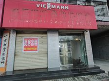 槐里东路临街旺铺出租 100平方正空间 月租3800