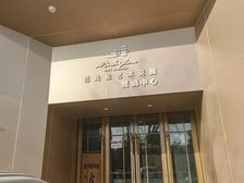 曲江龙邸社区底商