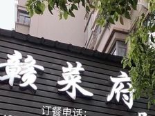 (房东直租,租满5年不涨租)钦都豫景住宅小区门口商铺