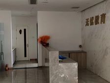特惠出租津玉大厦双地铁宽敞明亮