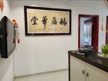 宝应 尚东理想城大上海国际公寓 2室1厅 70.00㎡ 28
