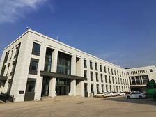 济南槐荫国际医学中心,齐鲁医院新院区旁办公楼