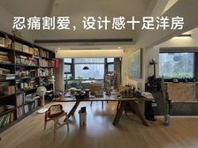 两江新区 天江鼎城 3室2厅 160.00㎡ 239万