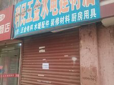 太乙路临街旺铺出租 23平黄金门面年付2346元