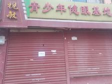 太乙路临街旺铺出租 37平方正空间 月租3774元