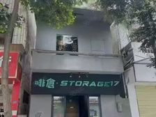 大良金榜出租出售,现做咖啡店
