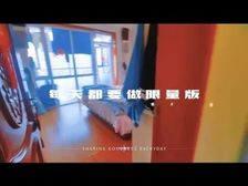 福山 上谷郡 2室2厅 103.00㎡ 52万