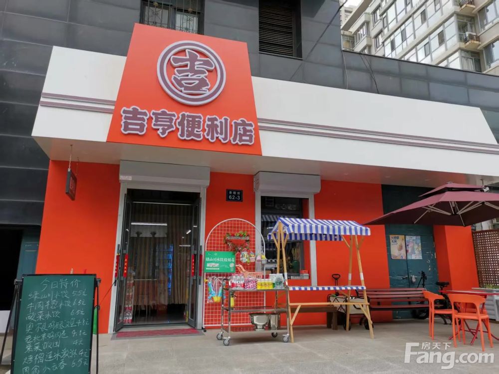 香顺街门市出售 建面64.5㎡ 使用105㎡双层 房东直售