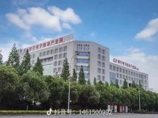 吴江滨湖新城邦宁电子信息产业园 纯写字楼甲级34000