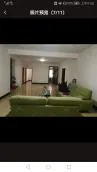 ��ȸ��԰
