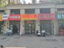 唐冶龙湖春江郦城沿街商铺(凤华路)