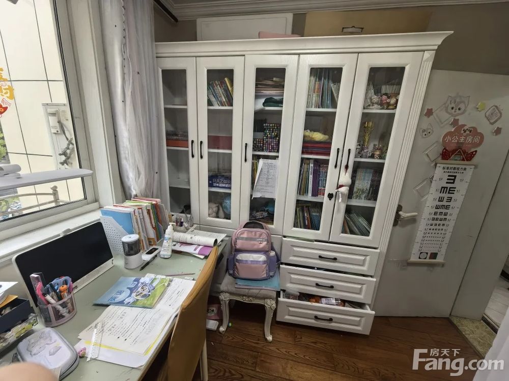 室内图