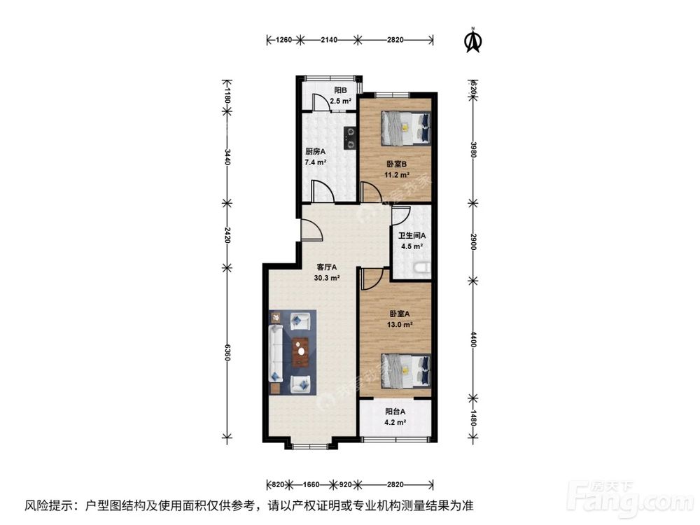 户型图