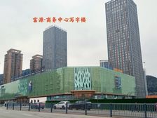 首钢红星美凯龙甲级写字楼招租 1450 平可割 毛坯 精装