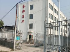 东三环1917平丙级写字楼出租 交通便利租金2.5万 核心
