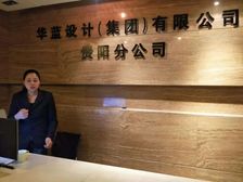 房东直租城市方舟写字楼贵州电视台旁人民广场附近