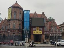 旺铺租售面议