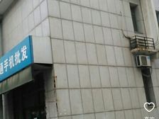 市商业中心纯写字楼,长期租可以优惠