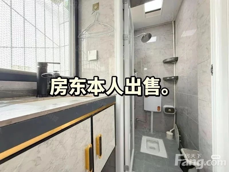 室内图
